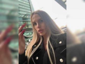 ALVUWKA — Bongacams recorded stream screenshot (11 Mar 2025)