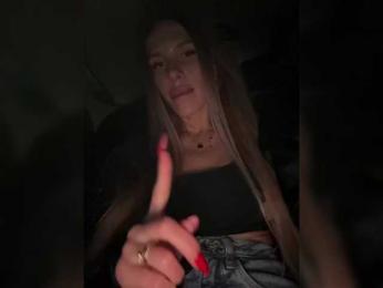 ALVUWKA — Bongacams recorded stream screenshot (11 Mar 2025)