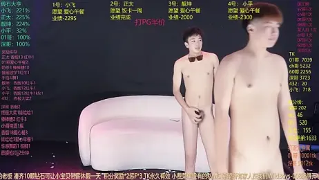 GoodLookingBoy-008 — Stripchat recorded stream image, 30.06.2026 02:40
