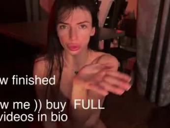 alexa_alex_liepa — Chaturbate recorded stream image, 30.06.2026 06:10
