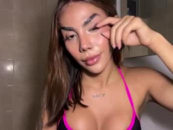 veronicadussan — Chaturbate recorded stream image, 30.06.2026 00:50