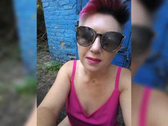 ___---___ — Bongacams recorded stream image, 01.07.2026 03:20