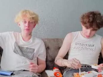 drinklinov — Chaturbate recorded stream image, 01.07.2026 03:00