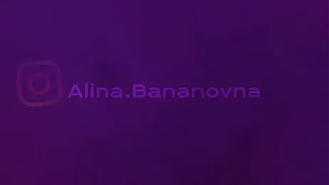 HeyBananas — Stripchat recorded stream image, 01.07.2026 15:10