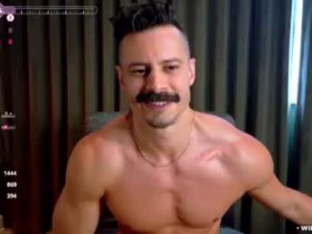 willyumx — Chaturbate recorded stream image, 01.07.2026 19:50