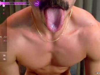 willyumx — Chaturbate recorded stream image, 01.07.2026 19:50