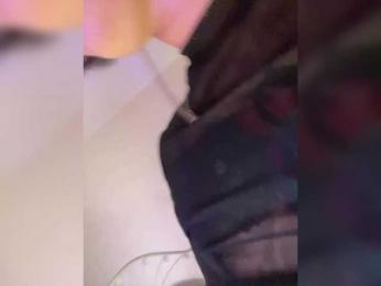 STARGAZZZM — Bongacams recorded stream image, 11.03.2025 11:40