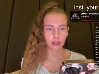 VikkiExtraCheese — Bongacams recorded stream image, 01.07.2026 21:40