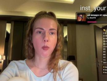 VikkiExtraCheese — Bongacams recorded stream image, 01.07.2026 21:40