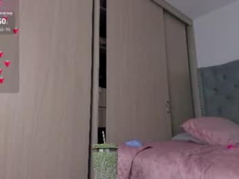 sussan_dream — Chaturbate recorded stream image, 01.07.2026 23:00