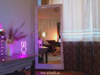 LALI_XS — Bongacams recorded stream image, 02.07.2026 09:50