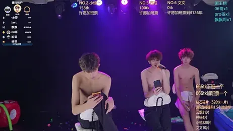 St-01 — Stripchat recorded stream image, 02.07.2026 16:20