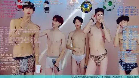 TNT-888 — Stripchat recorded stream image, 03.07.2026 09:00