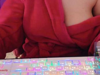 Cool-Baby — Bongacams recorded stream image, 03.07.2026 18:20