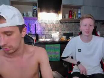 esthetics_boys — Chaturbate recorded stream image, 04.07.2026 05:30
