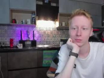 esthetics_boys — Chaturbate recorded stream image, 04.07.2026 05:30