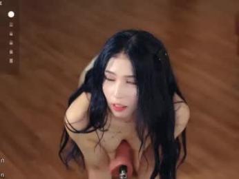 sigmasian — Chaturbate recorded stream image, 04.07.2026 04:40