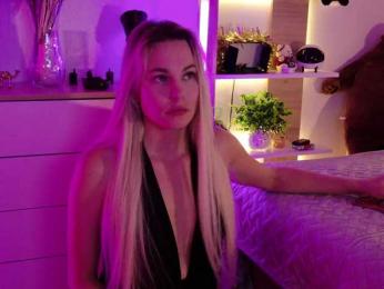 Kocmoc_Katerina — Bongacams recorded stream image, 04.07.2026 16:00