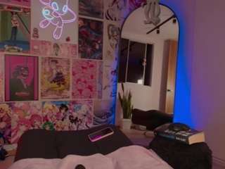 adhara1 — Camsoda recorded stream image, 05.07.2026 02:30