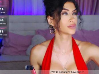 B_A_B_E_L — Bongacams recorded stream image, 05.07.2026 16:00