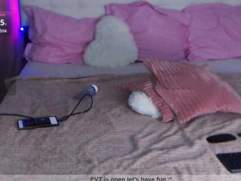 B_A_B_E_L — Bongacams recorded stream image, 05.07.2026 16:00