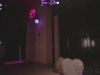 iam_eli — Chaturbate recorded stream image, 06.07.2026 02:30