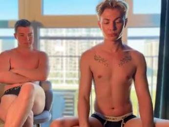 ben_harmon — Chaturbate recorded stream image, 06.07.2026 04:40