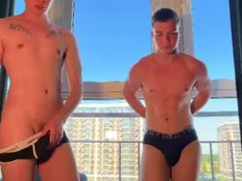 ben_harmon — Chaturbate recorded stream image, 06.07.2026 04:40