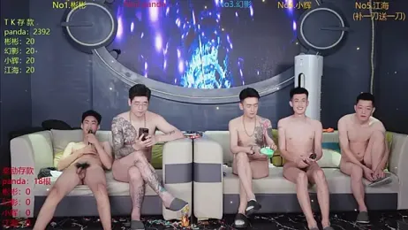 SX-001 — Stripchat recorded stream image, 06.07.2026 10:50
