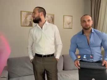 michaelbradley_for_u — Chaturbate recorded stream image, 06.07.2026 15:50