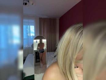 Businka13 — Bongacams recorded stream image, 06.07.2026 17:10