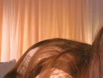 dianelawrence — Chaturbate recorded stream image, 07.07.2026 02:10