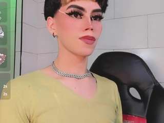 gema-jones — Camsoda recorded stream image, 07.07.2026 19:30
