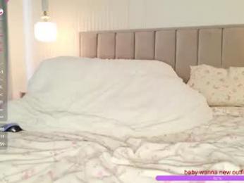 rose_monarch — Chaturbate recorded stream image, 08.07.2026 04:00