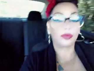 808sweets — Camsoda recorded stream screenshot (11 Mar 2025)