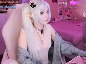 yourcutewaifu — Chaturbate recorded stream image, 08.07.2026 06:50