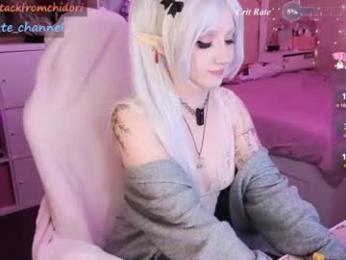 yourcutewaifu — Chaturbate recorded stream image, 08.07.2026 06:50