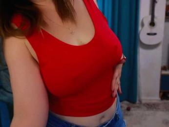Katniss_K — Bongacams recorded stream image, 08.07.2026 05:00