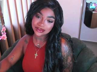 teerry — Camsoda recorded stream image, 08.07.2026 17:40