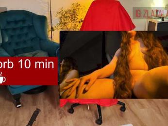 Zlatalata — Bongacams recorded stream image, 08.07.2026 17:10