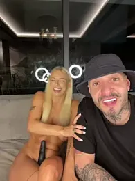SexOnMyLvL — Stripchat recorded stream image, 08.07.2026 20:10