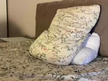 ekoebm — Chaturbate recorded stream image, 09.07.2026 04:40