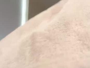 freya_vale — Chaturbate recorded stream image, 09.07.2026 07:30