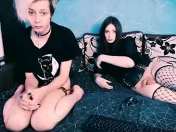 alice_unique — Chaturbate recorded stream image, 09.07.2026 12:20