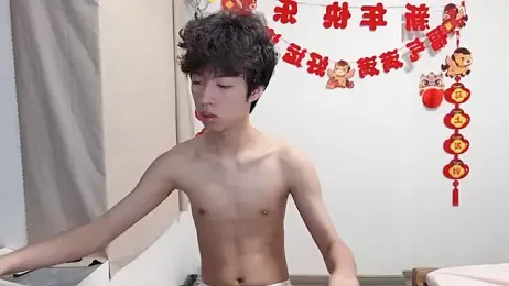 afahyu — Stripchat recorded stream image, 09.07.2026 12:50