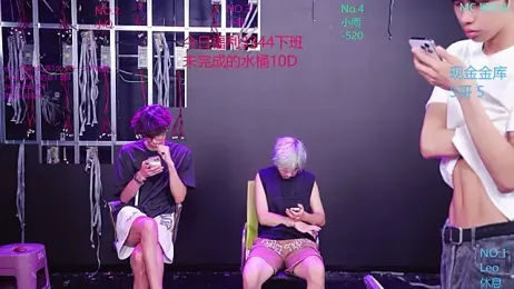 AAA-winner — Stripchat recorded stream image, 09.07.2026 11:20