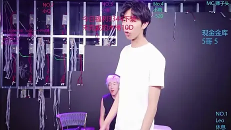 AAA-winner — Stripchat recorded stream image, 09.07.2026 11:20