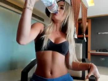 avabrooks — Chaturbate recorded stream image, 09.07.2026 23:30