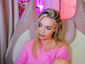 -ANN — Bongacams recorded stream image, 10.07.2026 11:20