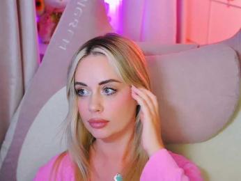 -ANN — Bongacams recorded stream image, 10.07.2026 11:20